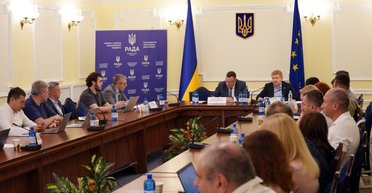 Украина до сих пор не внедрила директиву 2019/633. Для ЕС это проблема, заявил заместитель Министра экономики Телюпа