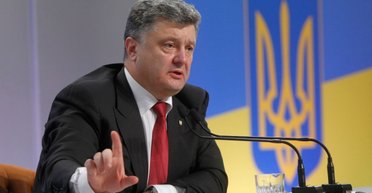 Тризуб над Кремлем. Порошенко иногда полезно послушать зрадофилов
