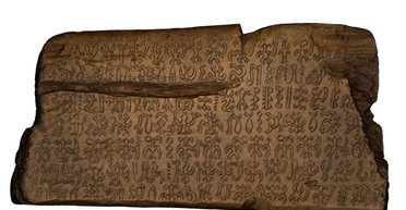 Нерозгадана мова острова Пасхи: написи не схожі на жодну мову на Землі