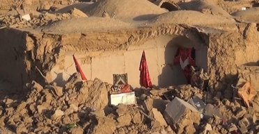 Сильное землетрясение в Афганистане: погибло более 2 тысяч человек (видео)