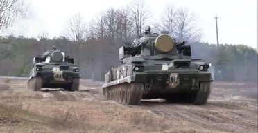 ЗРГК "Тунгуска" охороняє Підмосков'я з повітря: в "Атеш" розповіли особливості ППО (відео)