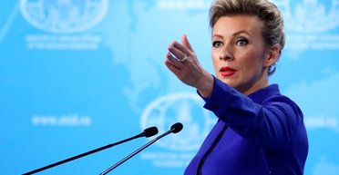 В МСЗ РФ заявили, что "денацификация" в Германии не завершена