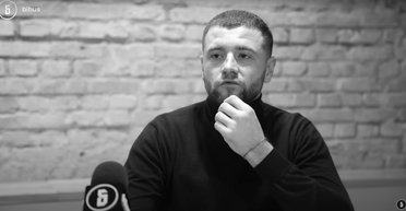 Экс-советник Офиса президента получил подозрение по делу о краже 94,8 млн грн, — НАБУ