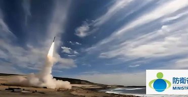 Японія випробовує надзвукову ракету HVGP: чим цікава розробка (відео)