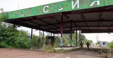 Как выглядит граница Украины на вторую неделю рейда ВСУ на территорию РФ (фото)