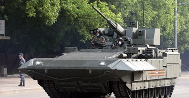 Топливозаправщик на базе "Арматы": в сеть слили чертежи бронетехники (фото)