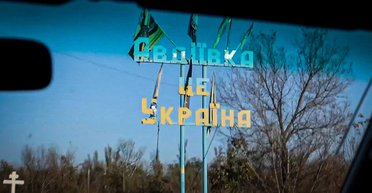 "Все равно ползут и ползут, по своим трупам": боец ВСУ о ситуации в Авдеевке (видео)