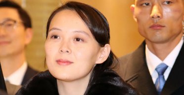 Сестра Кім Чен Ина назвала Україну і Південну Корею "невихованими собаками"