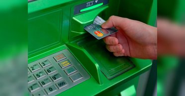 Нацбанк разрешил снимать со счета в инвалюте до 30 тыс. грн в день