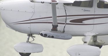 "Побачить" ворогів із висоти 9 кілометрів: протестовано нові "розумні" датчики ViDAR (відео)