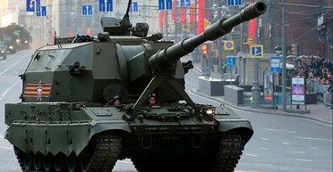 У РФ завершили випробування нової САУ "Коаліція-СВ": на що роблять ставку окупанти