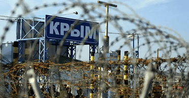 Україна без Криму: ФБУ потрапила в скандал через публікацію в соцмережах