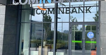 COMINBANK вошел в ТОП-30 банков по результатам исследования РА "Стандарт Рейтинг"