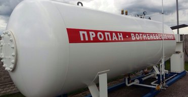 Цена автогаза — уже выше на 2 гривны. Почему растет стоимость топлива на АЗС Украины