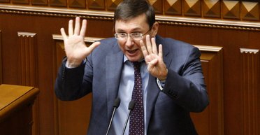 Место в центре. Куда зовет бывший социалист Юрий Луценко