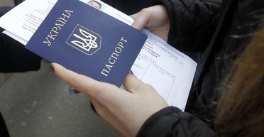 Я достаю из широких штанин. Почему вырос престиж украинского гражданства