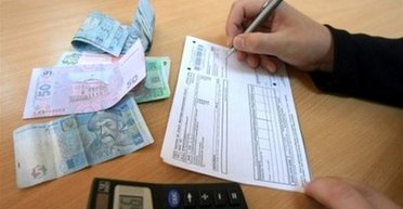 Вещь недели. Заявление на получение субсидии