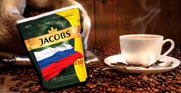 Известный производитель кофе платит в бюджет РФ больше налогов, чем в украинский, — СМИ