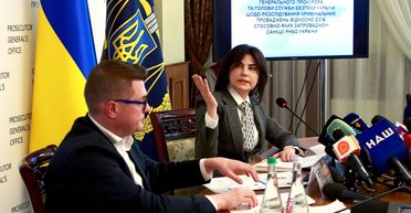 Волевое решение. Почему Зеленский решил избавиться от Венедиктовой и Баканова