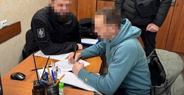 Предназначалась для защиты неба Киевщины: комвзвода воровал технику и сдавал ее в ломбард