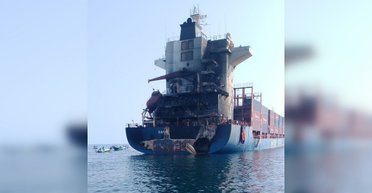 Плавучі бомби: у Перській затоці дрейфують підбиті Іраном кораблі (відео)