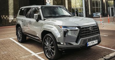 В Украине появился новый Lexus GX 550: цены и подробности (фото)