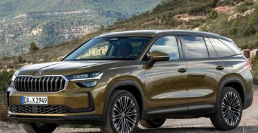 В Украине появится новый Skoda Kodiaq 2024: цены и комплектации (фото)