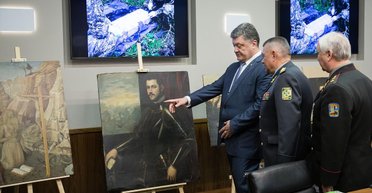 Свой Лувр. Какие произведения искусства задекларировали украинские чиновники