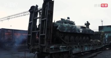 Контроль над залізницями: РФ готується відправити на фронт новий бронепоїзд (фото)