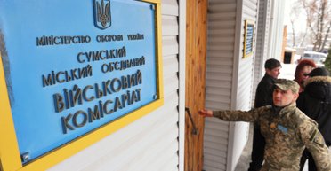 Проверки военкоматов от Зеленского: почти 90% глав ТЦК ждут проблемы