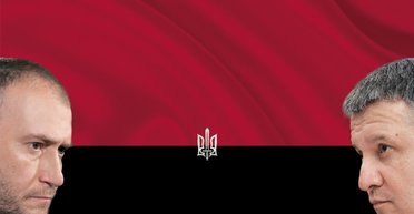 Закарпатский неофеодализм. Кто открыл второй фронт в Мукачеве