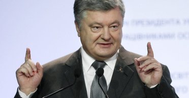 Растяжки Порошенко. Что оставляет уходящий президент Украины Владимиру Зеленскому
