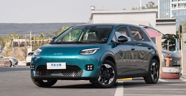 На рынок вышел китайский электрокар за $9500 с запасом хода более 400 км (фото)