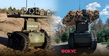 Робот KRAMPUS в ВСУ: способны ли наземные дроны изменить ход войны