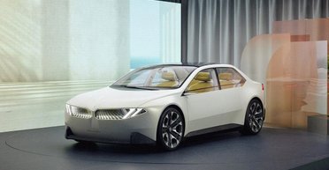 Незвичайний дизайн і передові технології: BMW представили електромобіль майбутнього (фото)