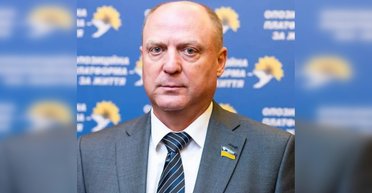 Имеет пять квартир и пекарню: нардеп пожаловался на небольшую зарплату и захотел компенсации (видео)