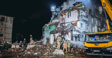 Ракетный удар по Полтаве: количество погибших увеличилось до 12, среди них 2 детей (фото, видео)