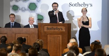 Волшебные предметы на продажу. Самые удивительные лоты аукциона Сотбис