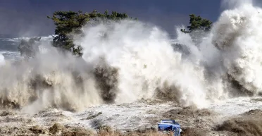 Мегацунами высотой 300 метров: ученые предупреждают, что часть США может исчезнуть