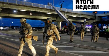 Террорист на киевском мосту, отставка Вятровича и покорение Марса Илоном Маском. Неделя в Фокусе