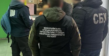 Военный, который на Николаевщине продал "гуманитарные" авто для ВСУ, может выйти под залог