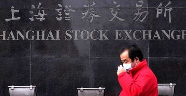 Около 10 банков Китая начали блокировать платежи из РФ в юанях, — СМИ