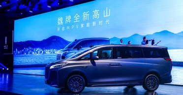 Роскошная "маршрутка": Great Wall презентовали мощный премиальный минивэн (фото)