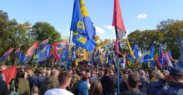В Киеве начался объединенный "марш УПА" (фото, видео)