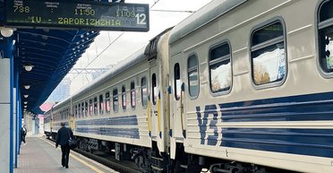 За комфорт придется платить: в "Укрзалізниці" раскрыли, какие есть нюансы бесплатных поездок
