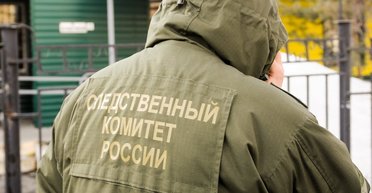 В России в один день выпали из окна высокопоставленный чиновник и полковник СК