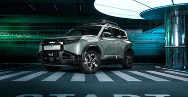 BYD показал мощный и недорогой электровнедорожник с выразительным дизайном (фото)