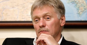 "Путина надо уважать": спикер Кремля посоветовал президенту Литвы слушать коллегу из РФ (фото)