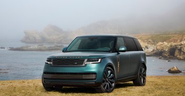 Шик и эксклюзив: презентован самый дорогой Range Rover за $370 000 (фото)