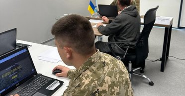 "Украинский легион" начал набор украинцев-добровольцев в польском Люблине